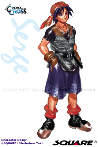 Otaku Gallery  / Videogames / Chrono Cross / 25.jpg